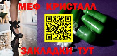 ПСИЛОЦИБИНОВЫЕ ГРИБЫ Рязань