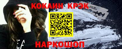 ПСИЛОЦИБИНОВЫЕ ГРИБЫ Рязань