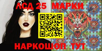 ПСИЛОЦИБИНОВЫЕ ГРИБЫ Рязань
