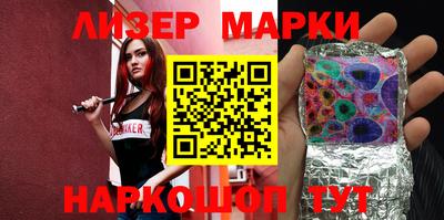 ПСИЛОЦИБИНОВЫЕ ГРИБЫ Рязань