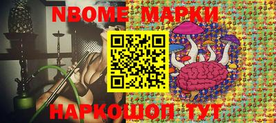 ПСИЛОЦИБИНОВЫЕ ГРИБЫ Рязань