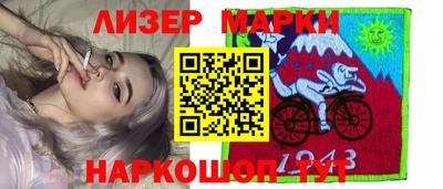 ПСИЛОЦИБИНОВЫЕ ГРИБЫ Рязань