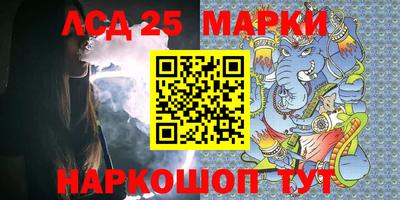 ПСИЛОЦИБИНОВЫЕ ГРИБЫ Рязань