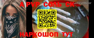 ПСИЛОЦИБИНОВЫЕ ГРИБЫ Рязань