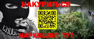 стаф Рузаевка