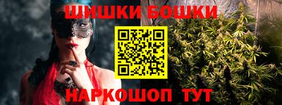стаф Рузаевка
