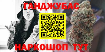ПСИЛОЦИБИНОВЫЕ ГРИБЫ Рязань