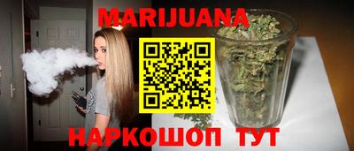 ПСИЛОЦИБИНОВЫЕ ГРИБЫ Рязань