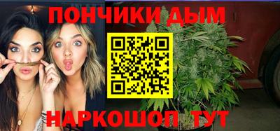 стаф Рузаевка