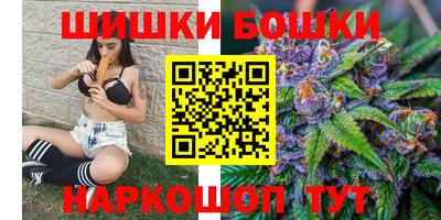 стаф Рузаевка