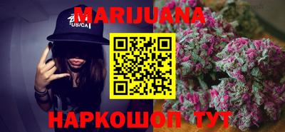ПСИЛОЦИБИНОВЫЕ ГРИБЫ Рязань