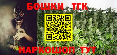 стаф Рузаевка