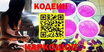 ПСИЛОЦИБИНОВЫЕ ГРИБЫ Рязань