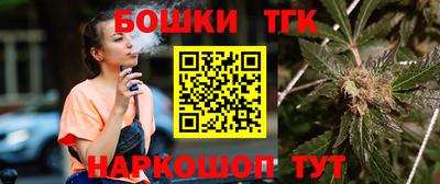 ПСИЛОЦИБИНОВЫЕ ГРИБЫ Рязань