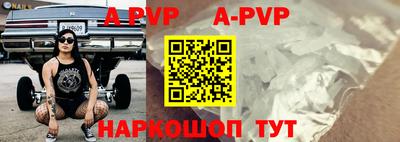 ПСИЛОЦИБИНОВЫЕ ГРИБЫ Рязань