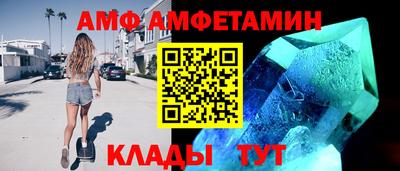 стаф Рузаевка