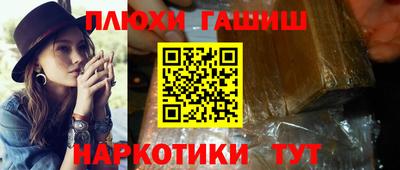 стаф Рузаевка