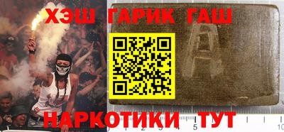 ПСИЛОЦИБИНОВЫЕ ГРИБЫ Рязань