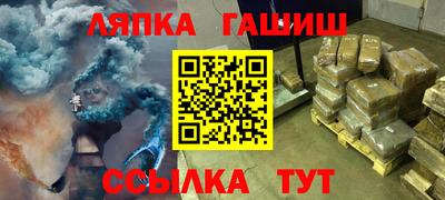ПСИЛОЦИБИНОВЫЕ ГРИБЫ Рязань