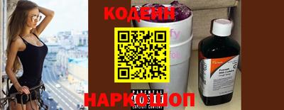 ПСИЛОЦИБИНОВЫЕ ГРИБЫ Рязань